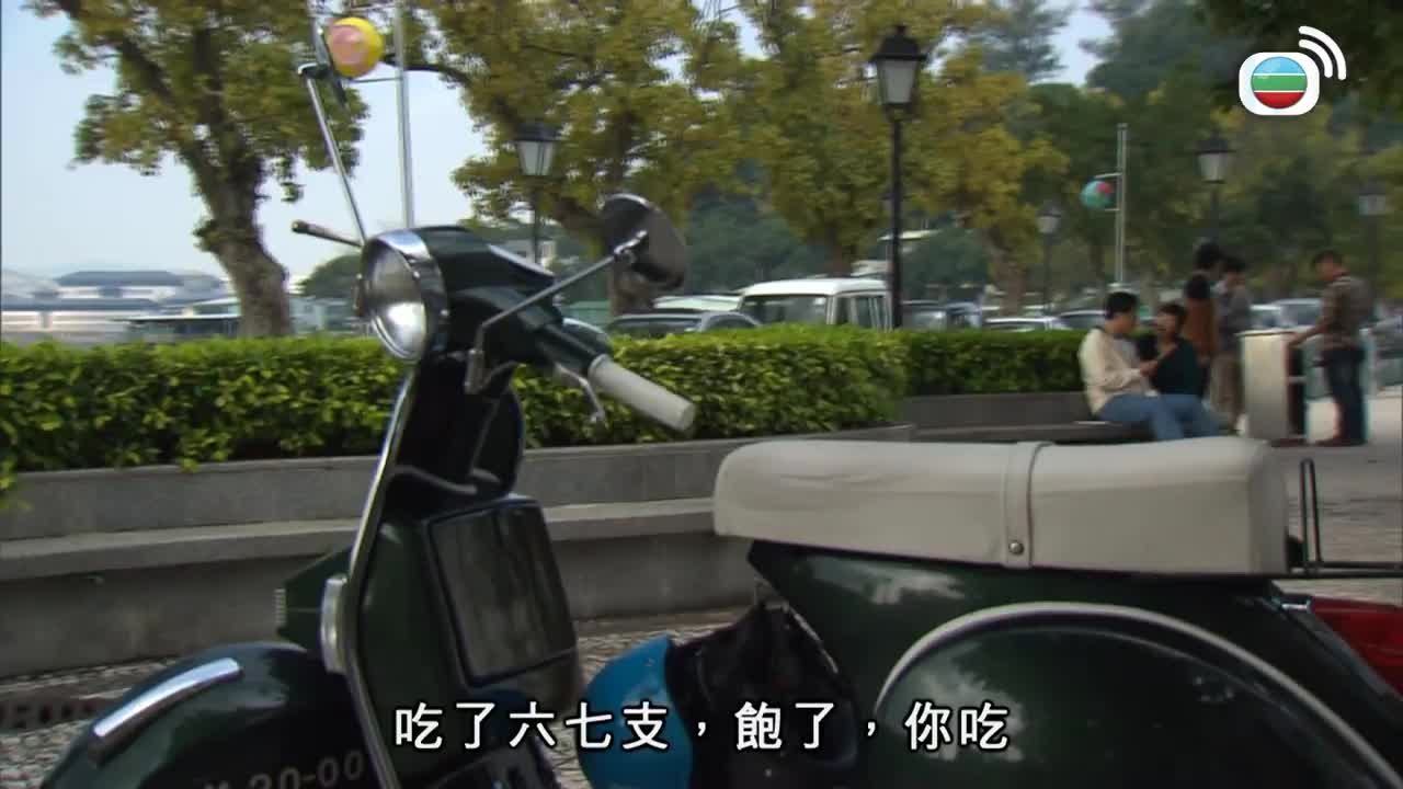 tập 24