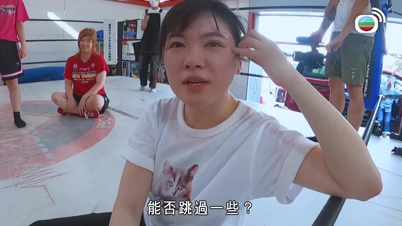 Tập 3