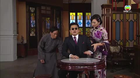 Episode 23