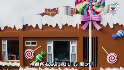 Tập 5