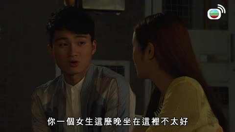 第116集