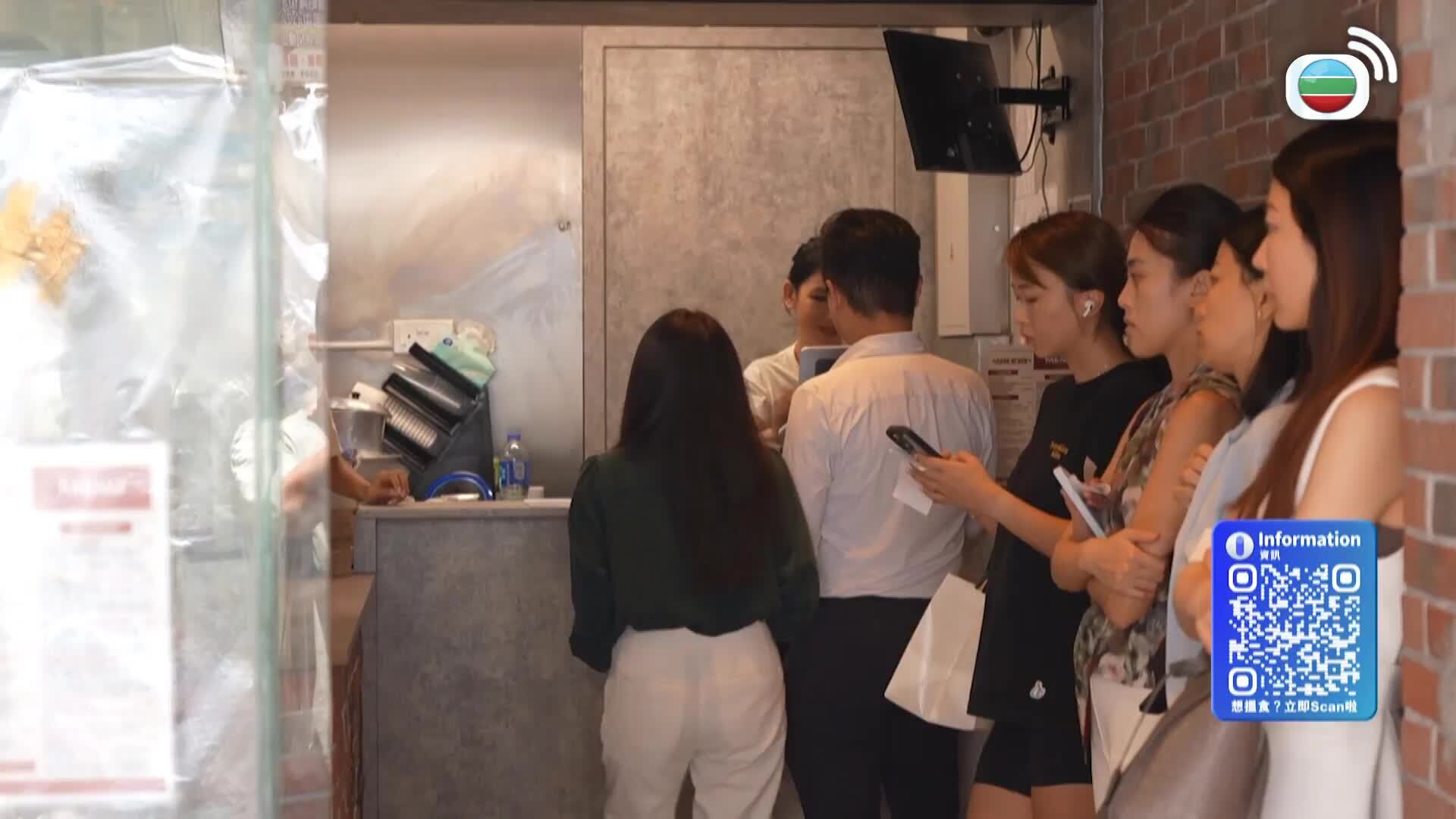 美食新聞報道-Gourmet Express