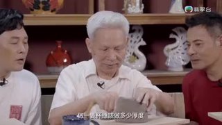 Tập 3