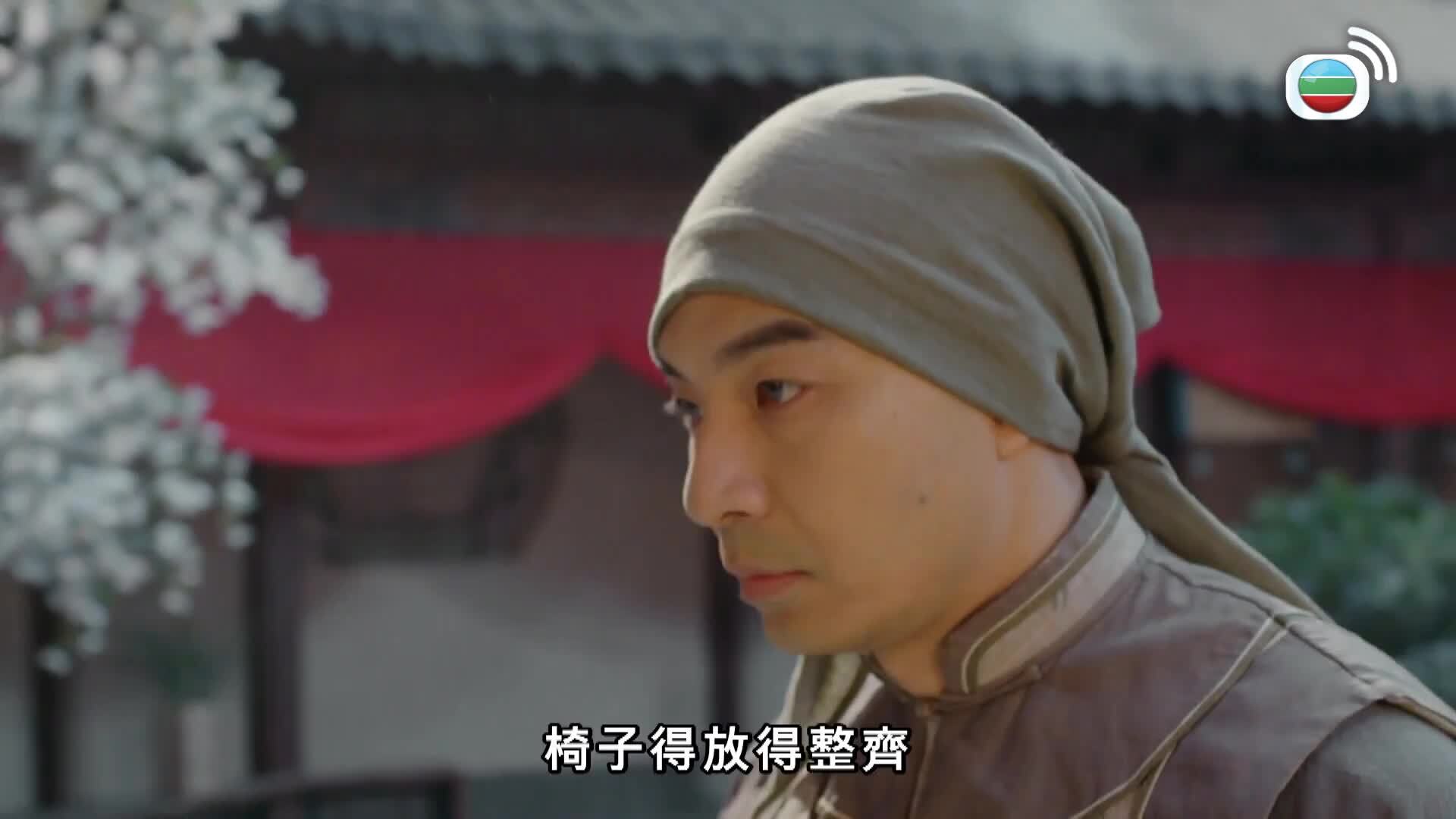 那年花開月正圓 (粵語版)-Nothing Gold Can Stay