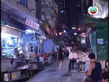 Tập 37