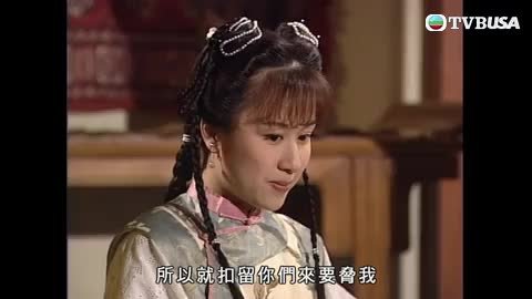 第33集