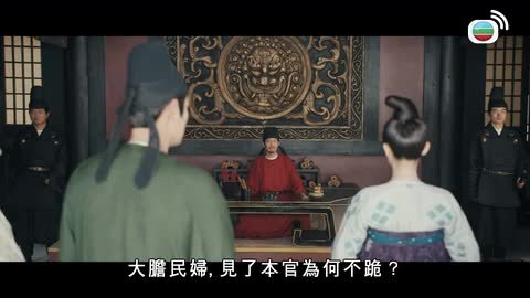 第30集