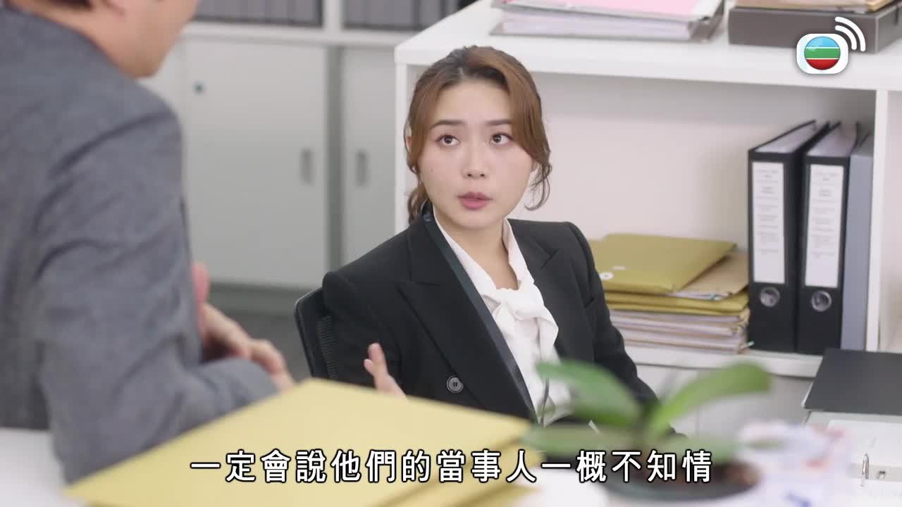 第04集