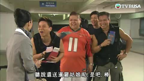 第08集