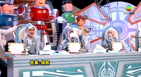 Episode 19