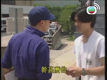 Tập 22