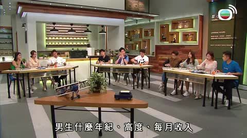 Tập 642