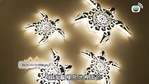 第12集