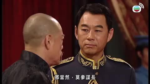 Tập 16
