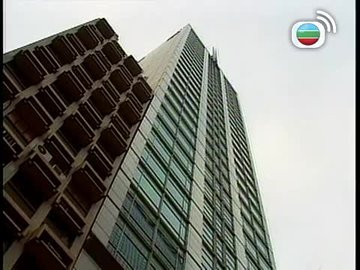 Tập 12