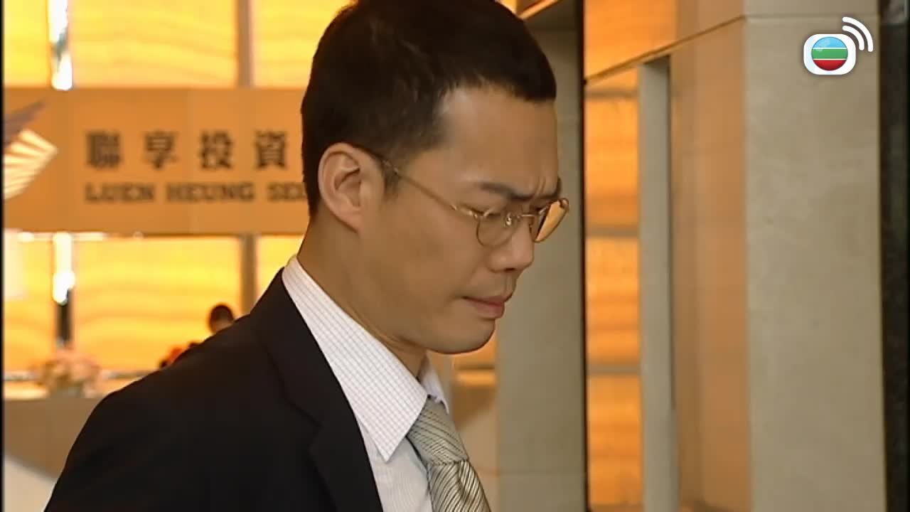 第14集