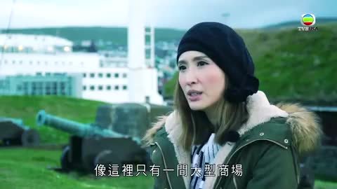 Tập 12