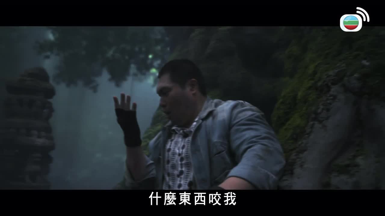 第08集