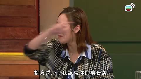 Tập 741