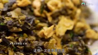 Tập 2