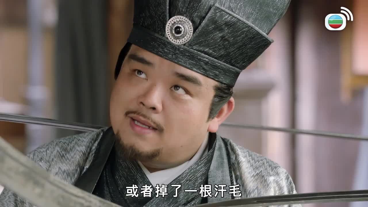 第34集