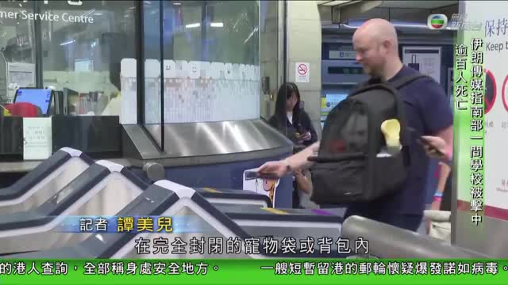 Let It Be Love-4 In Love