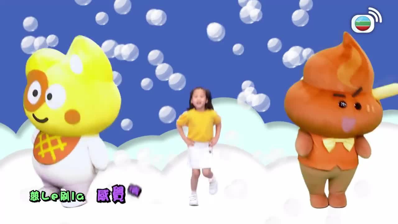 第602集
