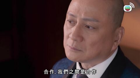 守護神之保險調查 免費觀看tvb劇集 Tvbanywhere 北美官方網站