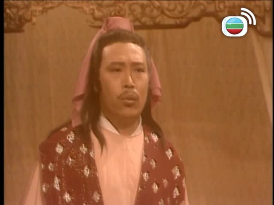 狄青-The Legend of Dik Ching