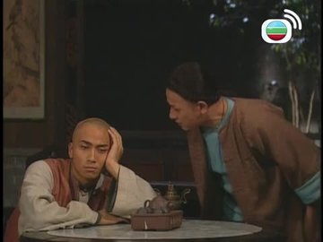 Tập 12