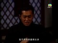 tập 05