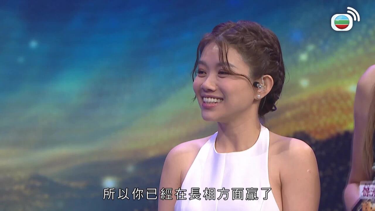 Tập 28