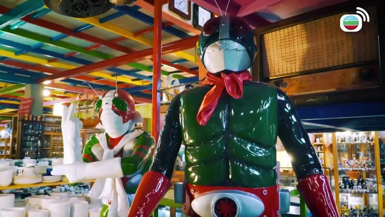 Tập 4