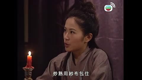 Episode 10