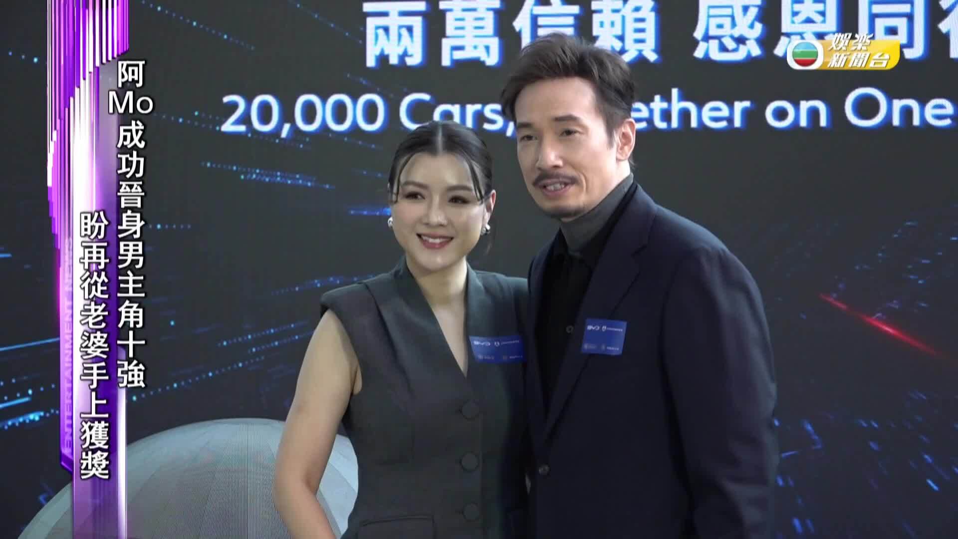 Let It Be Love-4 In Love