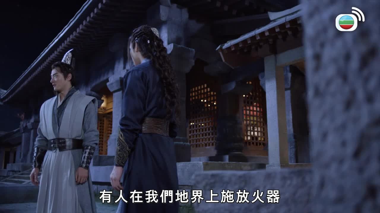 Tập 26