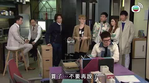 Tập 522