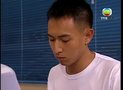 tập 05