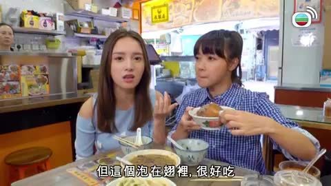 Tập 12