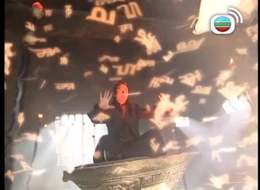 Episode 01