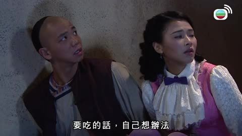 tập 05