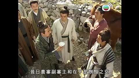 Tập 1