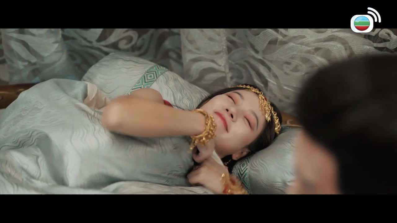 Tập 1