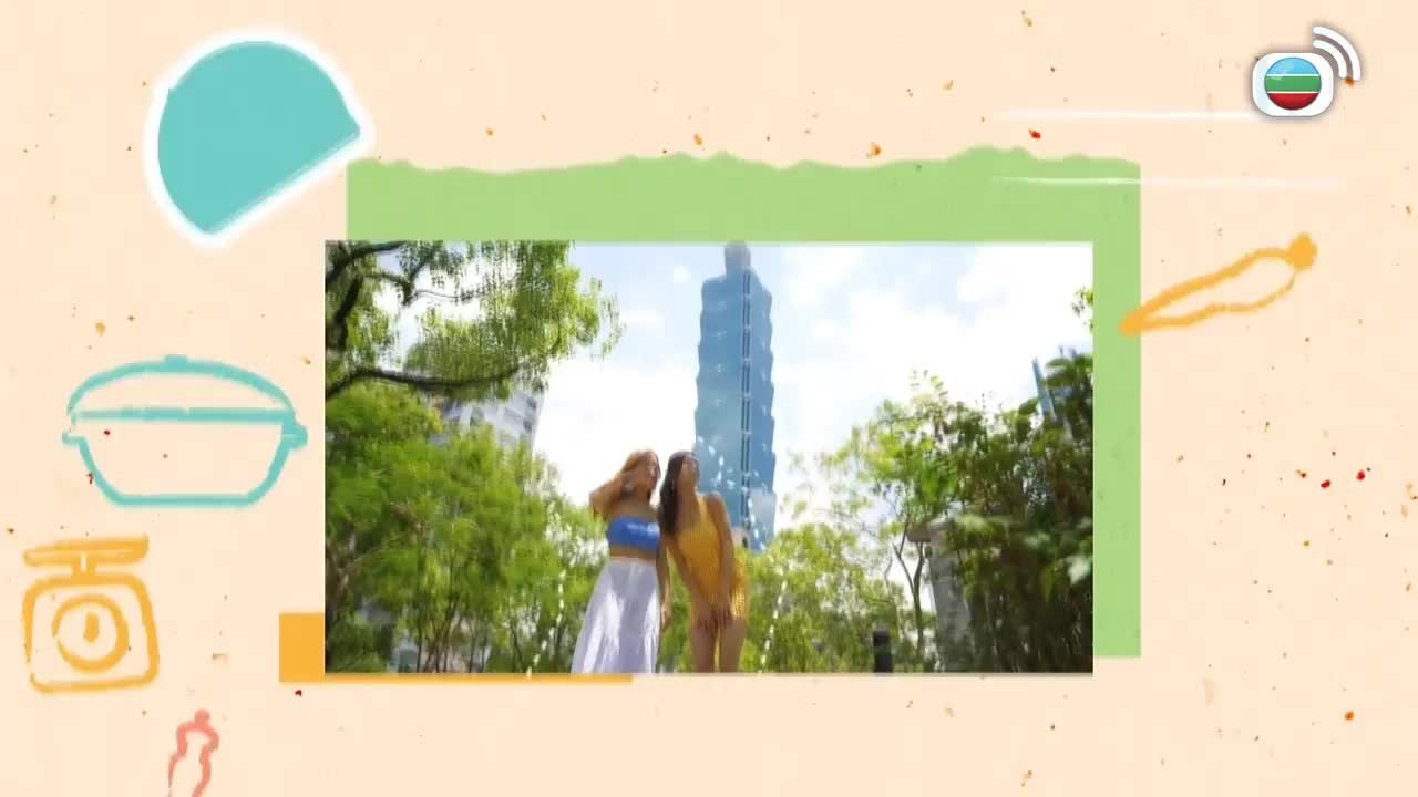 Tập 8