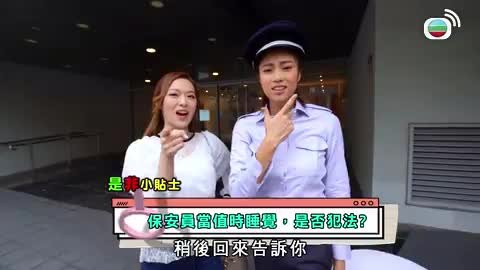 Tập 21
