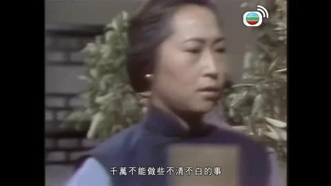 Episode 18