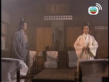 Tập 21