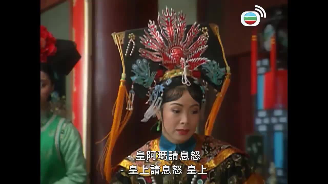 還珠格格1 (國語原音)-My Fair Princess I