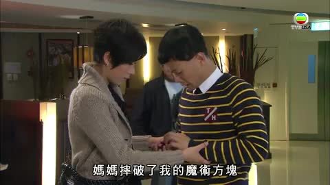 第11集