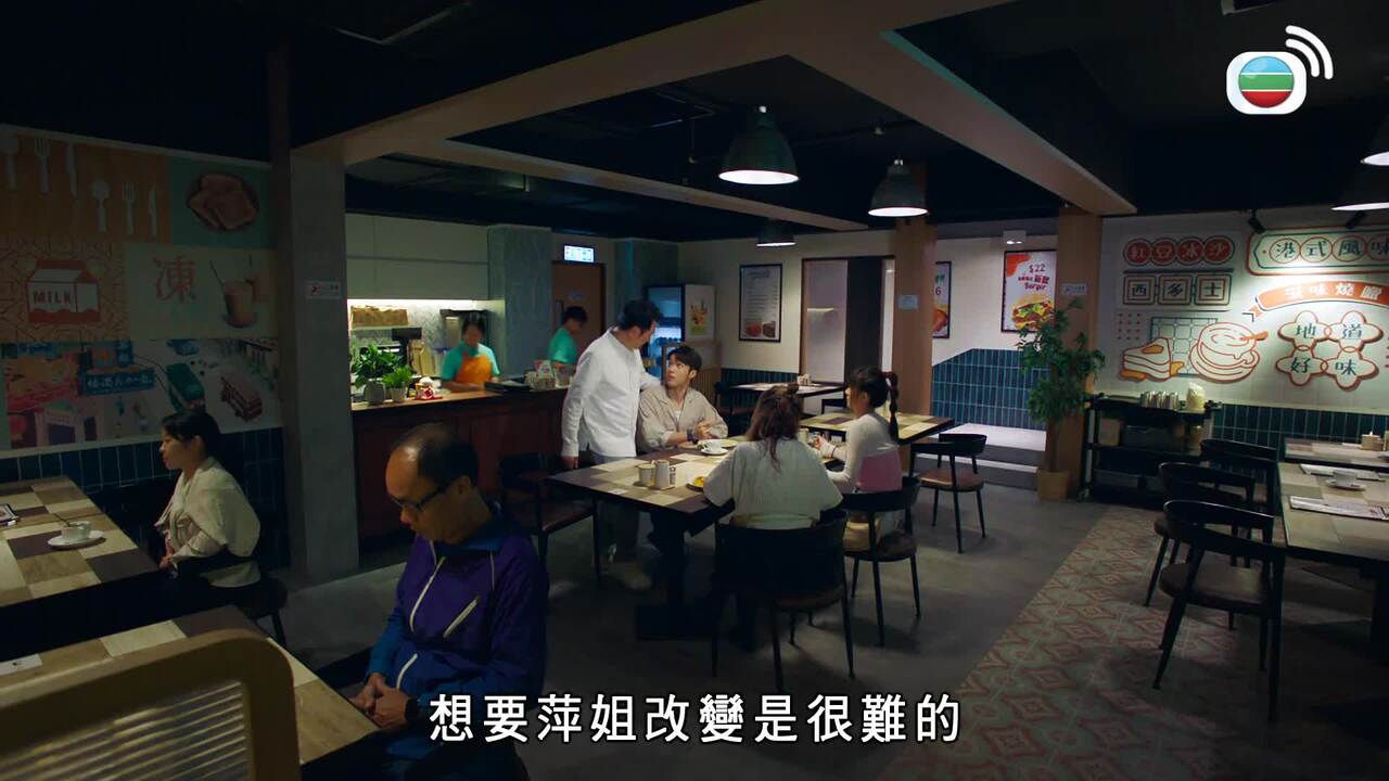 第06集